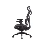 Scaun ergonomic HumanTech